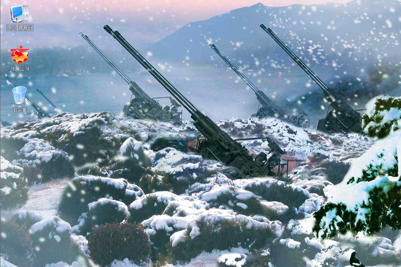 Illustration for article titled You Can Download North Korea's OS X Knockoff for Desktops (But Don't)